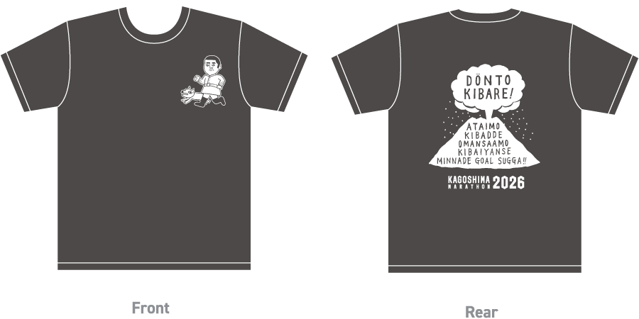 2026Tシャツイメージ