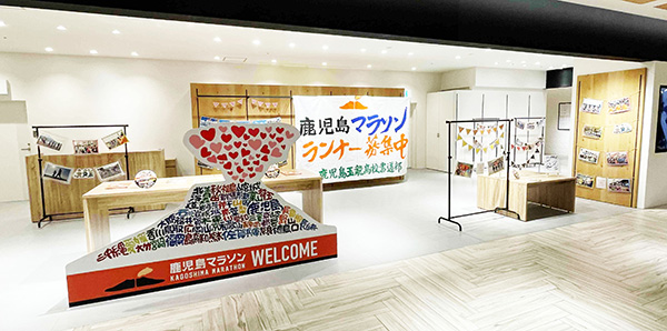 センテラス天文館展示