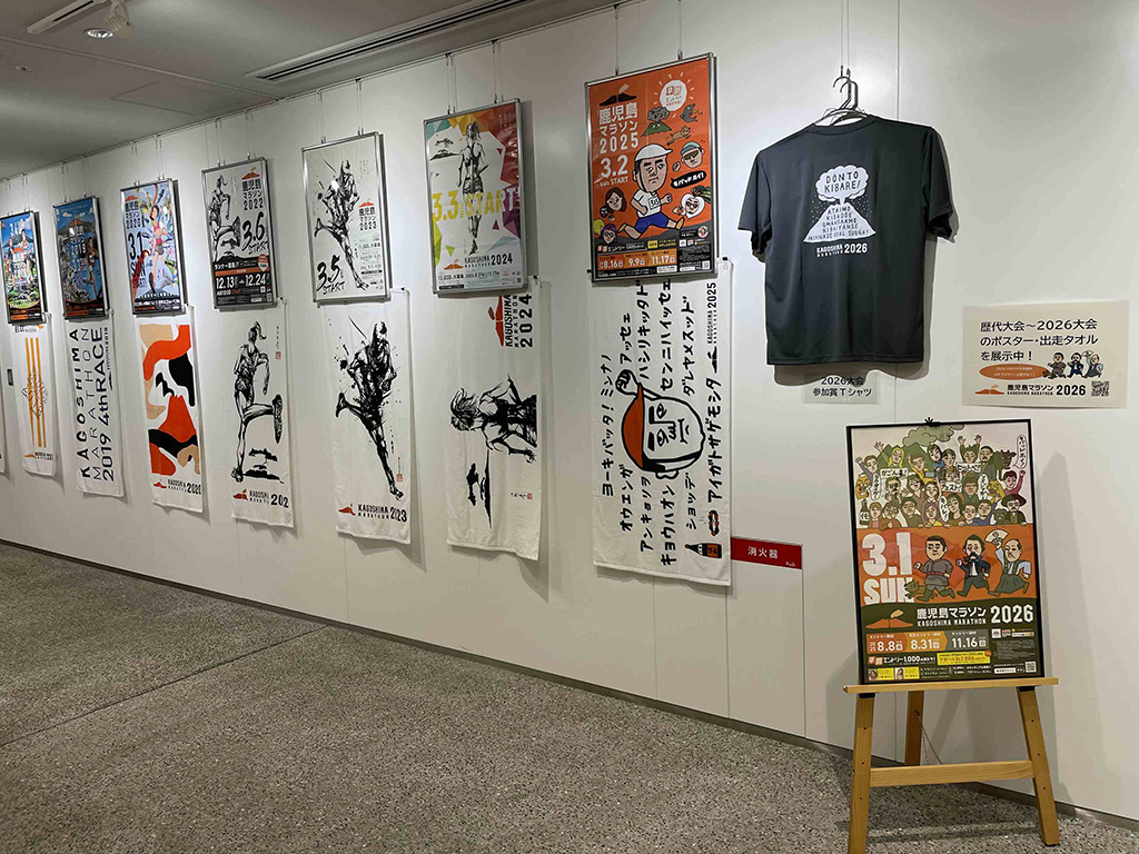 歴代ポスター掲示１